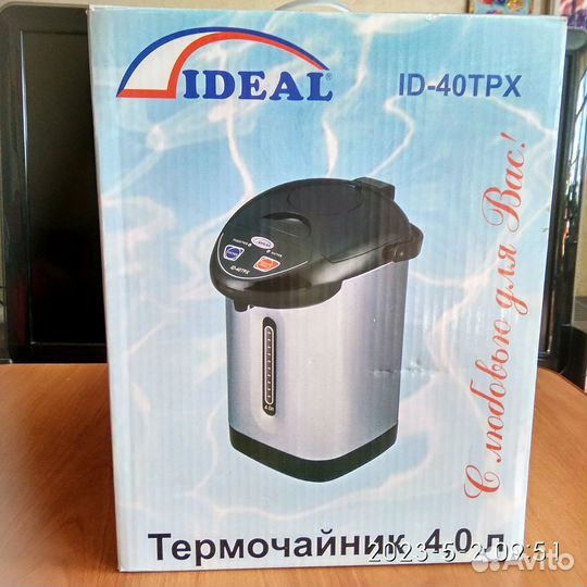 Термопот новый