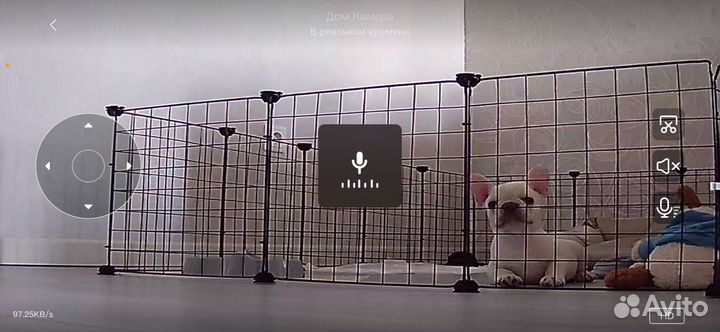 Вольер для домашних животных