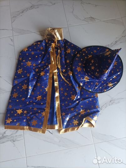 Костюм волшебника/ звездочета