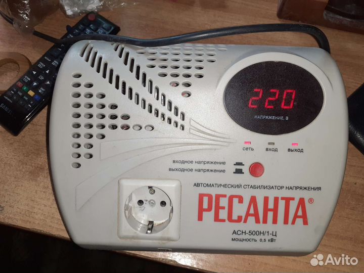 Стабилизатор напряжения