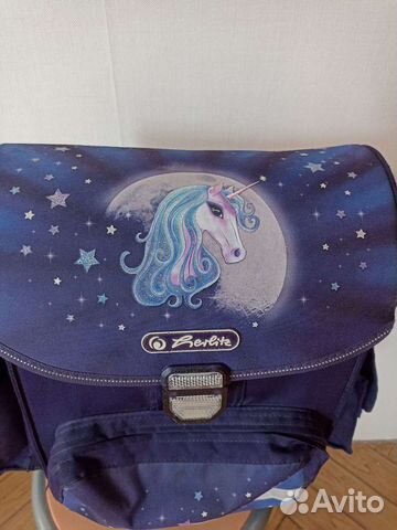 Рюкзак школьный для девочки Herlitz