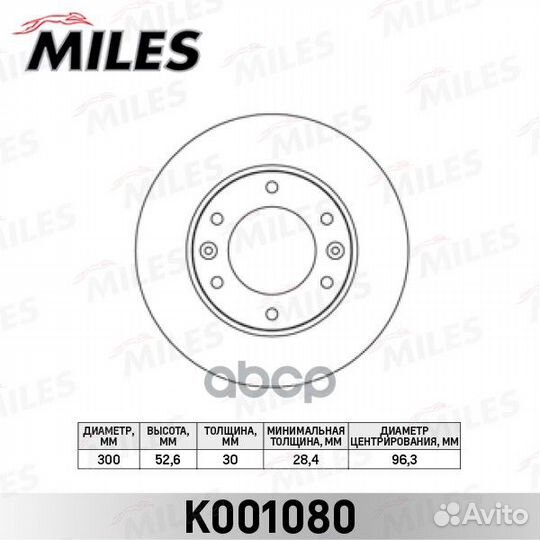 Диск тормозной hyundai H1/starex 08- передний k