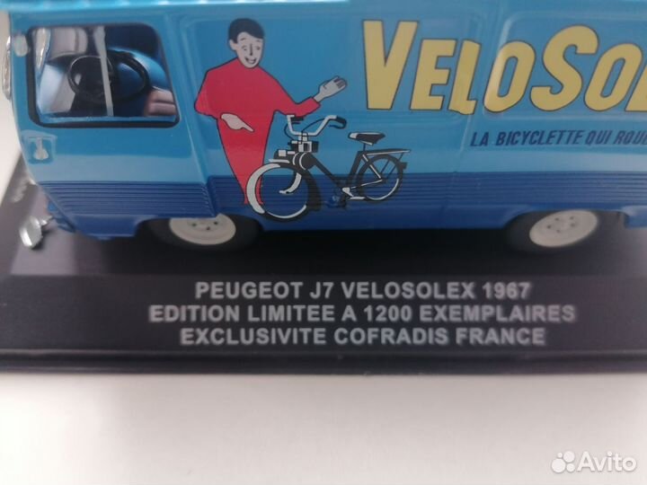 Peugeot J7 Velosolex 1967 1:43