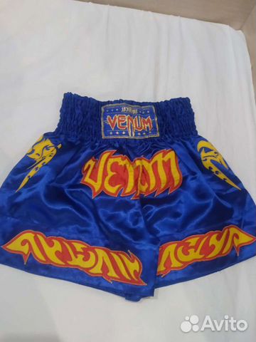 Шорты спортивные детские