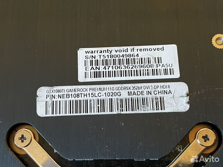 Palit gtx 1080 Ti 11gb Gamerock