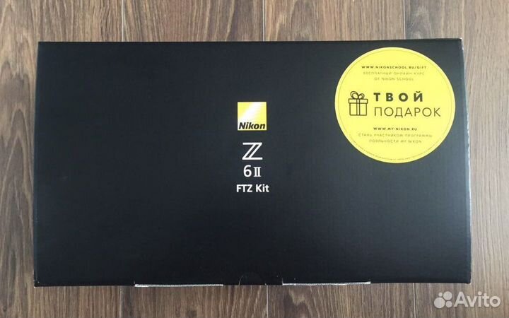 Фотоаппарат Nikon Z6II Body, новый