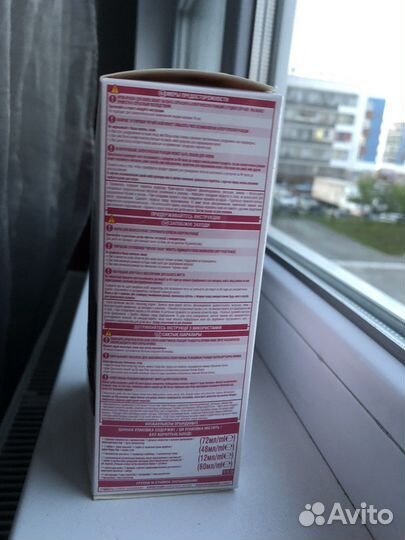 Краска для волос loreal