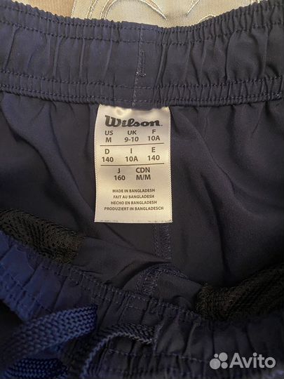 Шорты спортивные мальчики