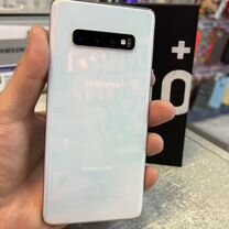 Samsung galaxy s10 plus snapdragon