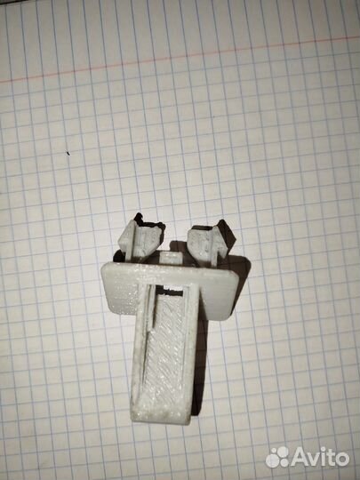 Крючок солнцезащитной шторки