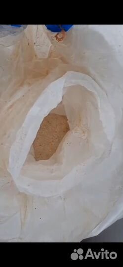 Азотосульфат NS