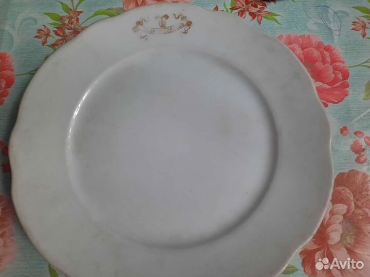 Редкая тарелка.до 1917 г.Малоярославецъ.Кузнецов