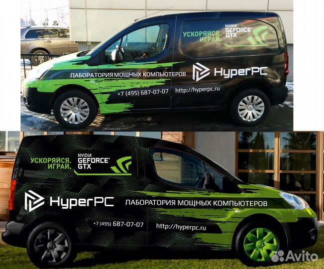 Брендирование автомобилей, винилография