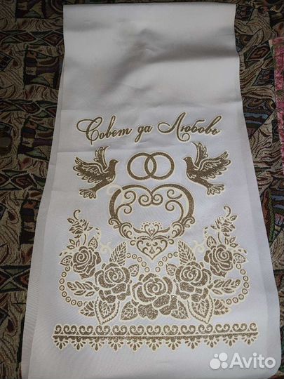 Тюль, скатерть, юбка на стол, цветы