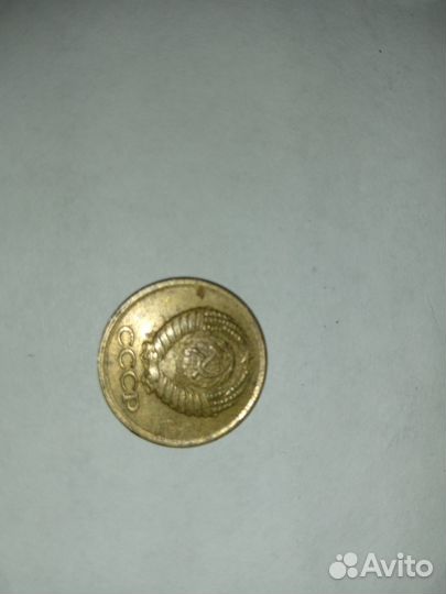 Монета 1 копейка 1986 года