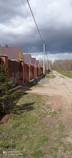 Участок 20 сот. (ИЖС)