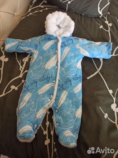 Комбинезон