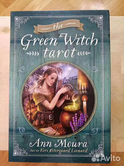 Taro Зеленой ведьмы Оригинал