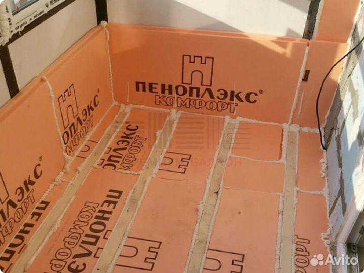 Утеплитель пеноплекс новый