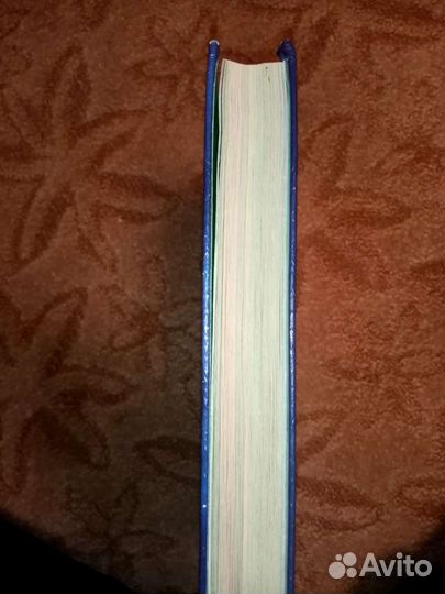 Большая энциклопедия животного мира