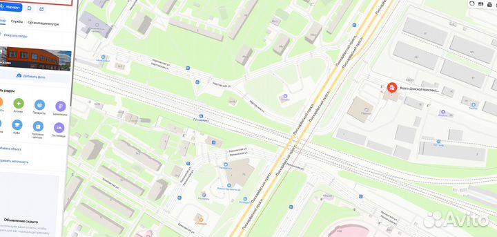 Утеплитель теплоknauf Кровля