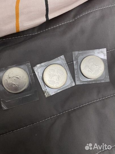 Монеты сочи 2014