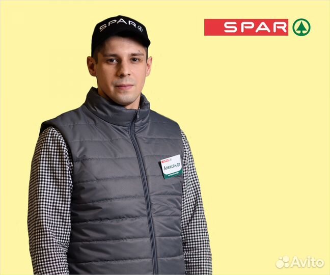 Сотрудник склада