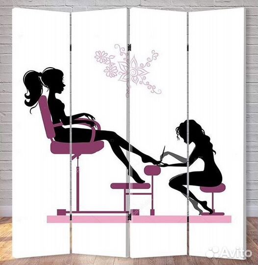 Ширма перегородка