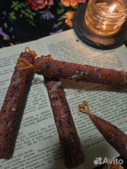 Программная свеча на отношения