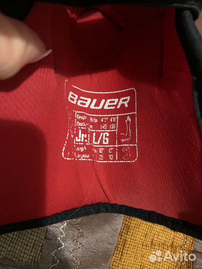 Налокотники