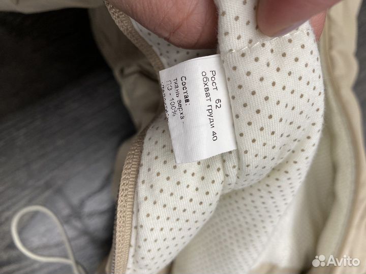 Комбинезон весна 62