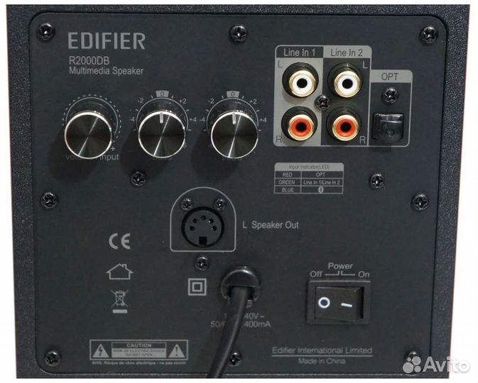 Полочная акустика Edifier R2000DB black