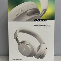 Новые Bose QuietComfort Ultra White 880066-0200