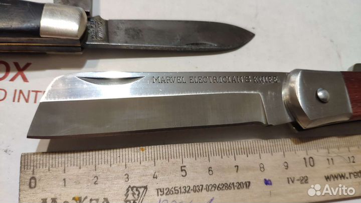 Раритет нож электрика Marvel Electric (Japan) 80-e