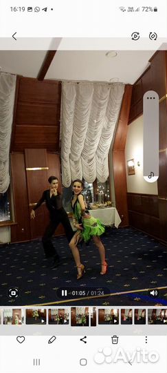 Свадьбы, банкеты, юбилеи спортивно-бальная пара