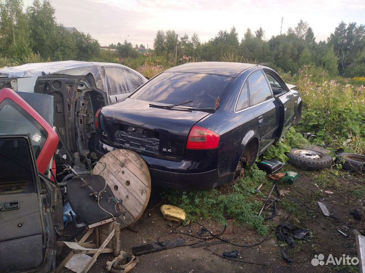 Авторазборка