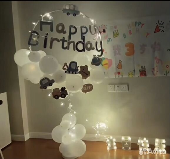 Фотозона на день рождения ребенка