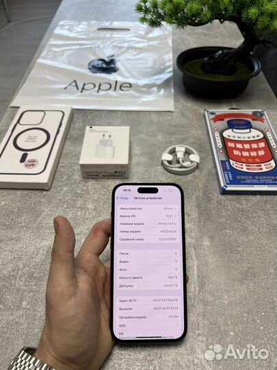 iPhone 14 Pro, 256 ГБ