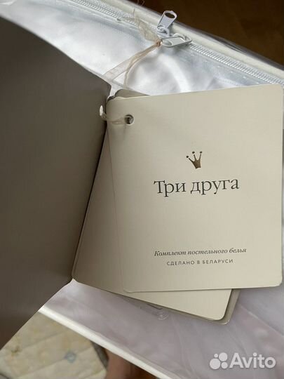 Постельное белье, бортики в кроватку Perina