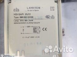 Дроссель электромагнитный