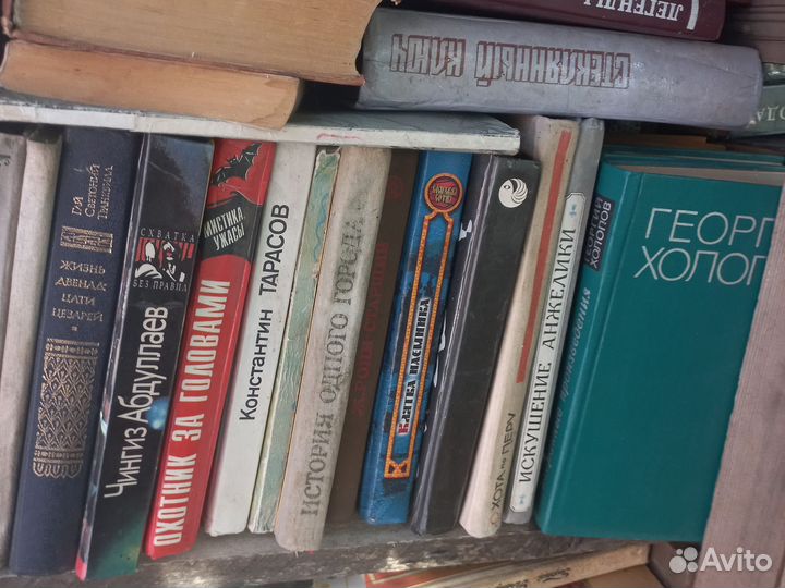 Книги разные