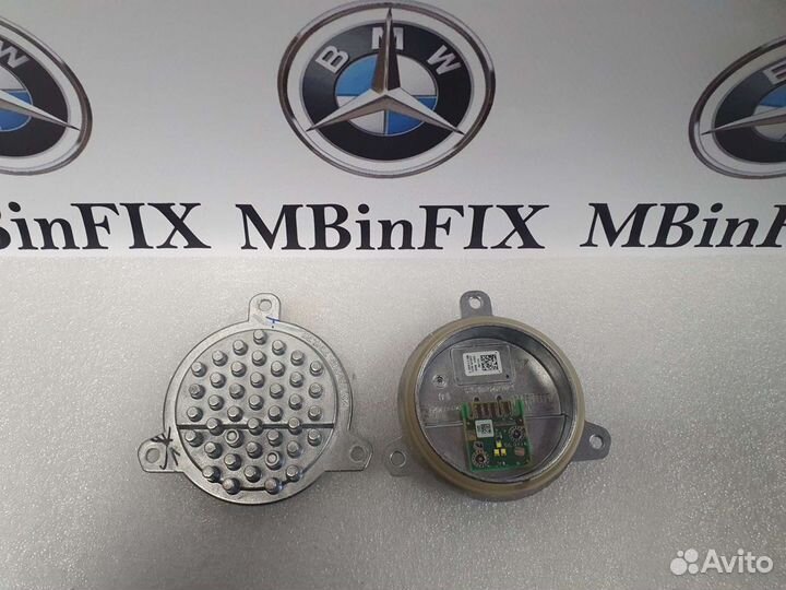 Модуль дневного освещения bmw g20 G15 G14 Laser