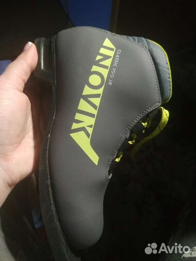 Лыжные ботинки