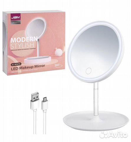 Зеркало косметическое с подсветкой для макияжа