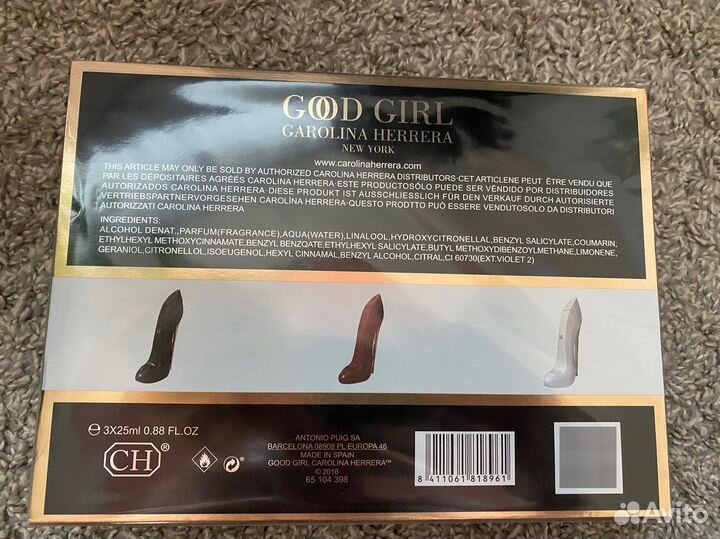 Духи женские carolina herrera