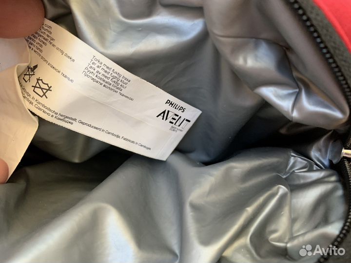 Термо сумка для бутылочки