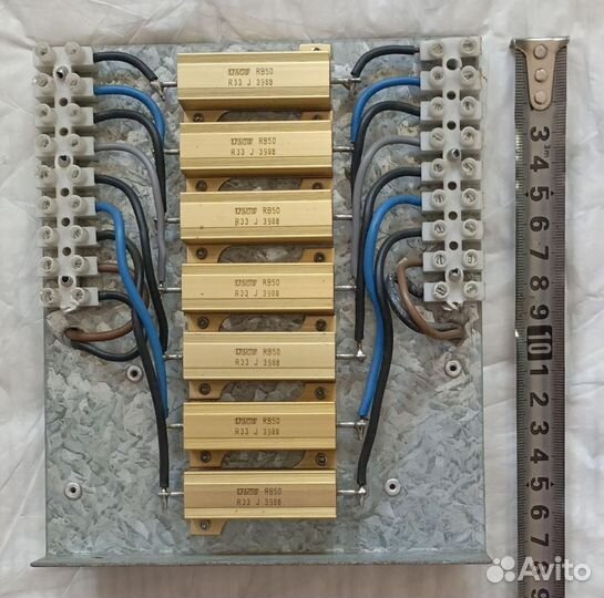 Резистор RB50 0.33 Ohm