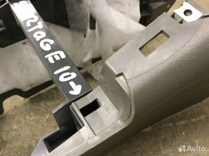 Подлокотник серый Kia Sportage 2010-2015