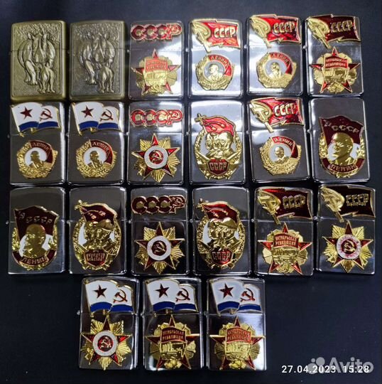 Зажигалка бензиновая под zippo. Орден Ленина