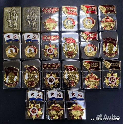 Зажигалка бензиновая под zippo. Орден Ленина